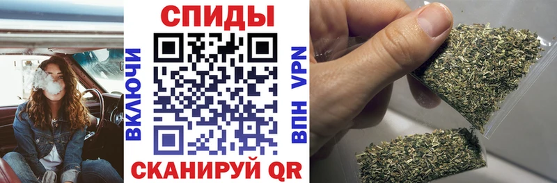 MEGA ONION  Одинцово  darknet какой сайт  БУТИРАТ оксибутират 