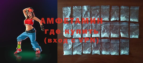 скорость Алексин