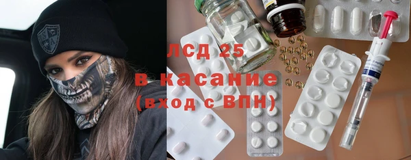 мяу мяу мука Алзамай