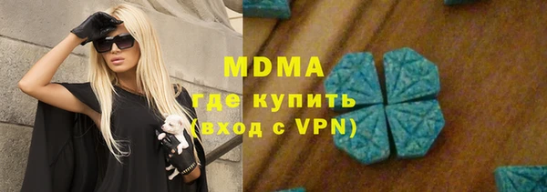 прущий лед Алексеевка