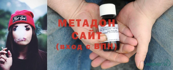 скорость Алексин