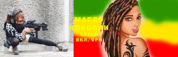 мяу мяу мука Алзамай