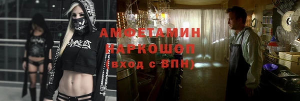 не бодяженный Навашино