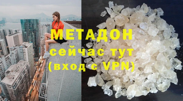мяу мяу мука Алзамай