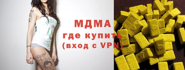 прущий лед Алексеевка