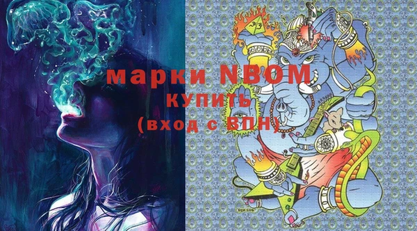 мяу мяу мука Алзамай