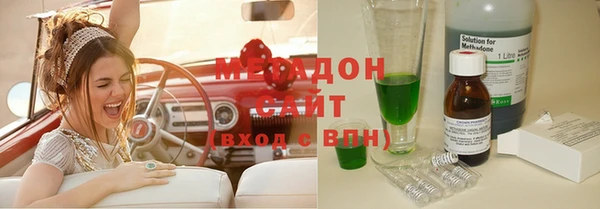 мяу мяу мука Алзамай