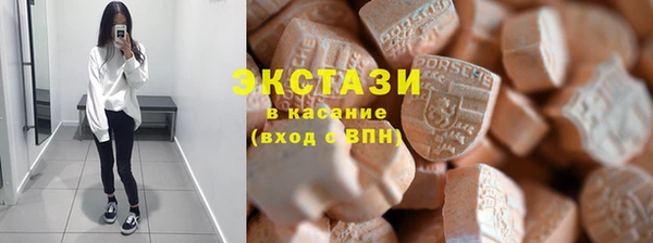скорость Алексин