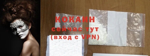 скорость Алексин