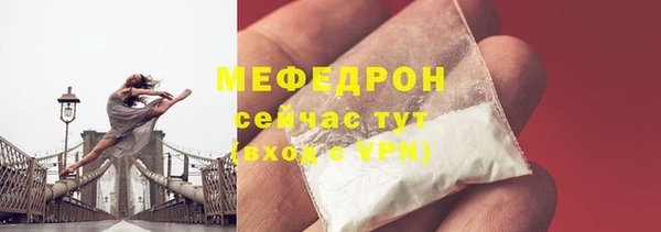 мяу мяу мука Алзамай