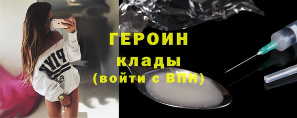 кокс Наволоки
