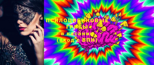 скорость Алексин