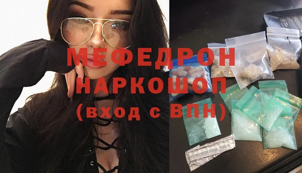 мяу мяу мука Алзамай