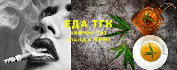 прущий лед Алексеевка