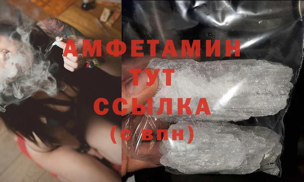 мяу мяу мука Алзамай