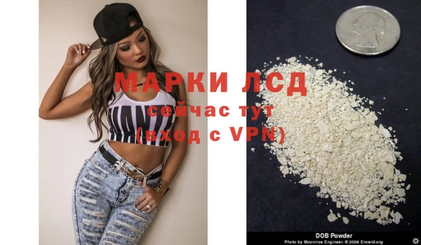 прущий лед Алексеевка