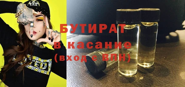 твердый Надым