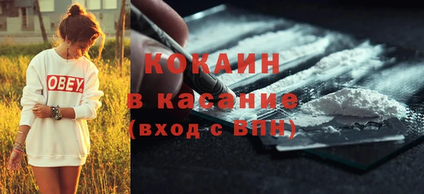 прущий лед Алексеевка