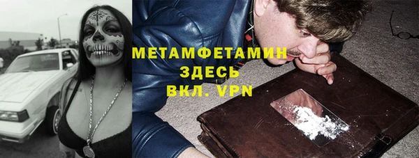 скорость Алексин