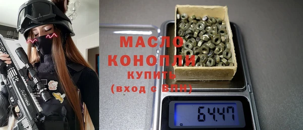 мяу мяу мука Алзамай