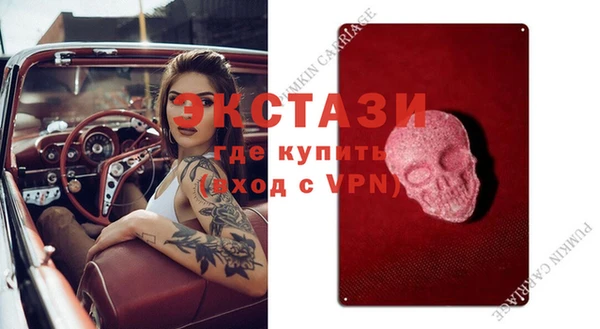 мяу мяу мука Алзамай