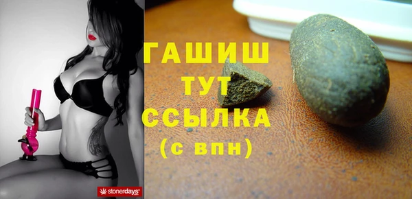 скорость Алексин